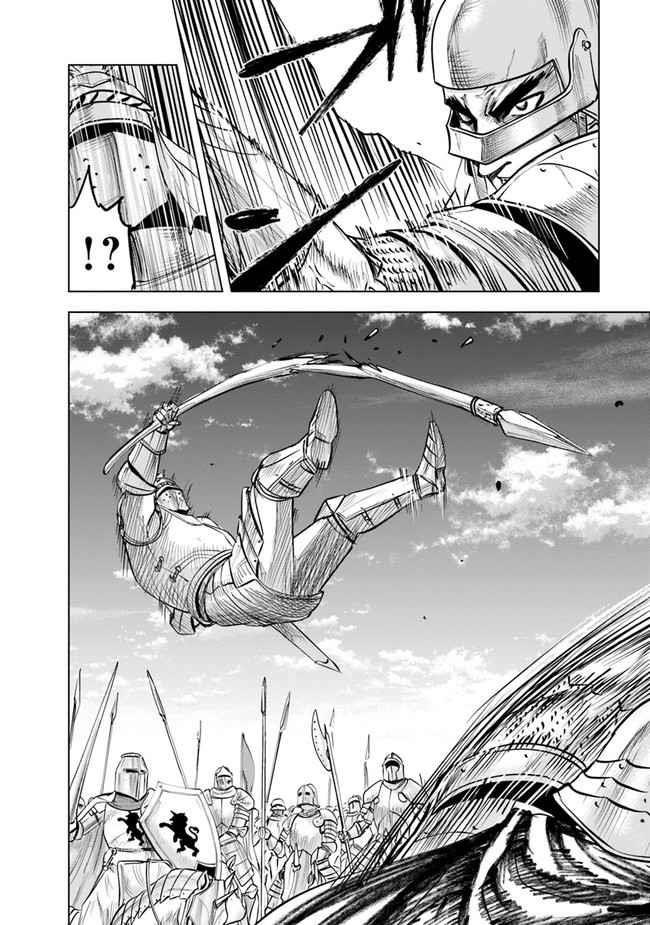 Road to Kingdom Chapter 51 - Page 6 in English
