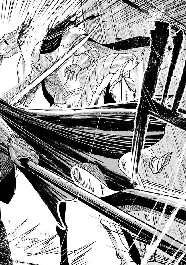 Road to Kingdom Chapter 52 - Page 20 in English