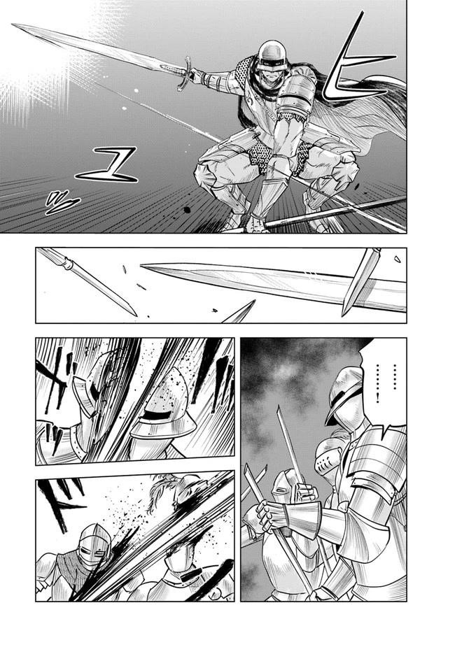 Road to Kingdom Chapter 52 - Page 27 in English