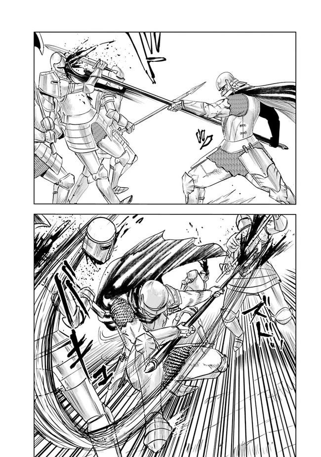 Road to Kingdom Chapter 52 - Page 30 in English