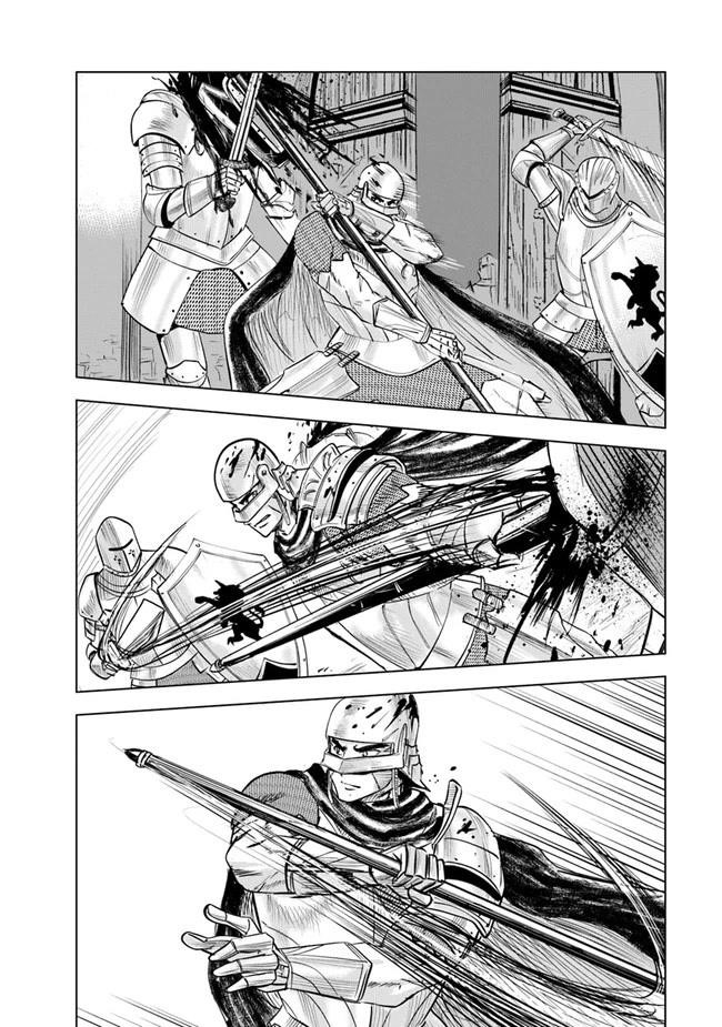 Road to Kingdom Chapter 52 - Page 32 in English