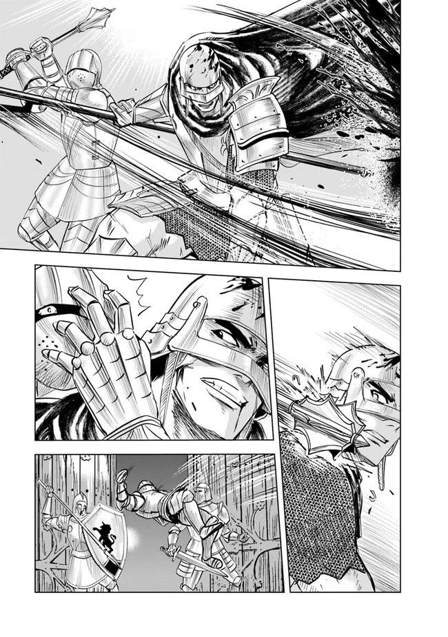Road to Kingdom Chapter 52 - Page 33 in English