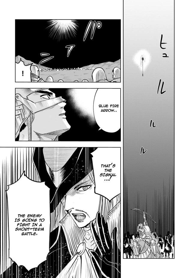 Road to Kingdom Chapter 52 - Page 5 in English