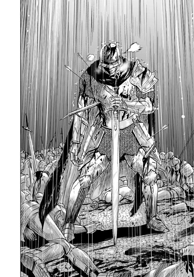 Road to Kingdom Chapter 53 - Page 17 in English