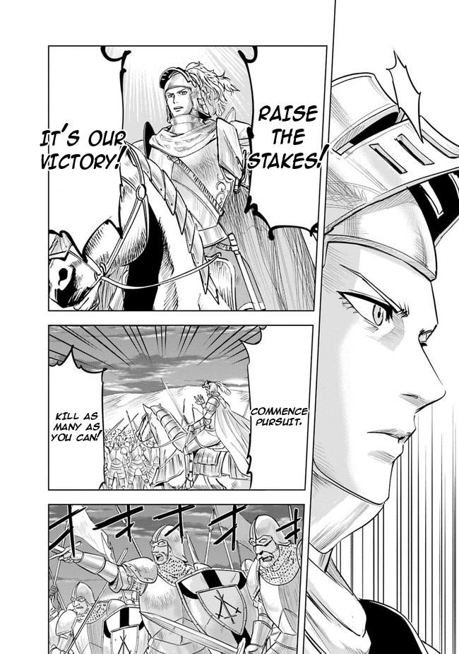 Road to Kingdom Chapter 53 - Page 23 in English
