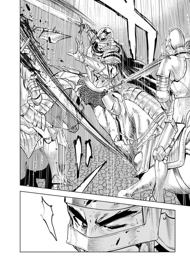 Road to Kingdom Chapter 53 - Page 5 in English