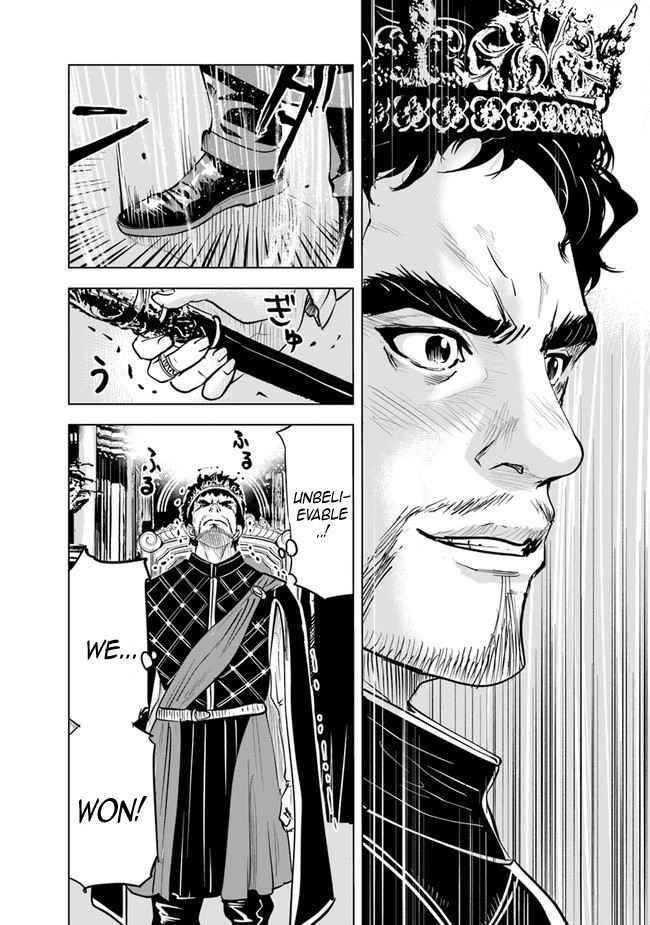 Road to Kingdom Chapter 54 - Page 6 in English
