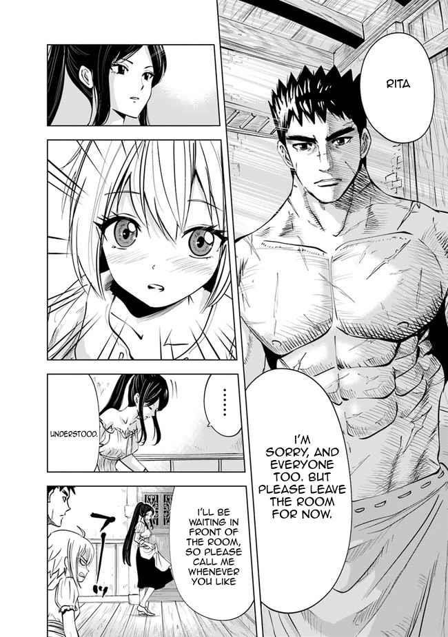 Road to Kingdom Chapter 55 - Page 12 in English