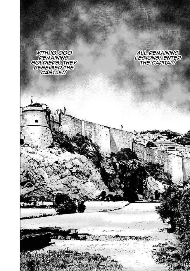 Road to Kingdom Chapter 55 - Page 4 in English