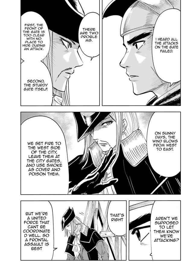 Road to Kingdom Chapter 56 - Page 6 in English
