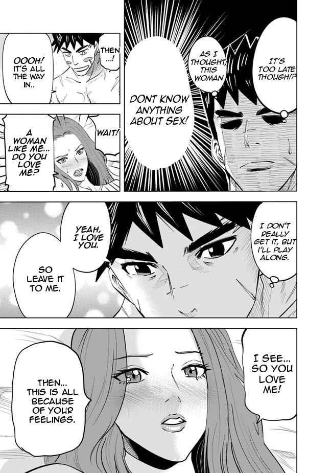 Road to Kingdom Chapter 58 - Page 15 in English