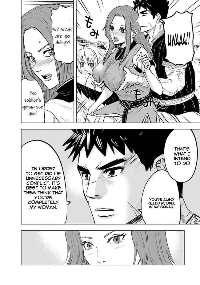 Road to Kingdom Chapter 58 - Page 22 in English