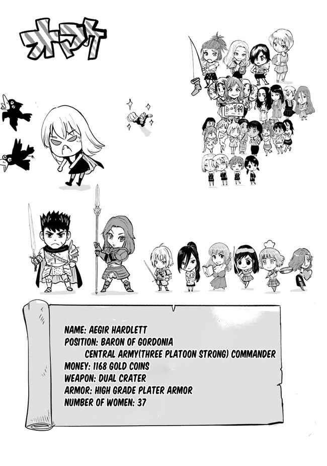 Road to Kingdom Chapter 58 - Page 31 in English
