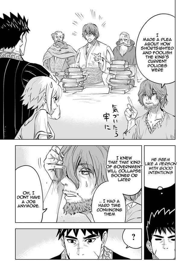 Road to Kingdom Chapter 59 - Page 13 in English