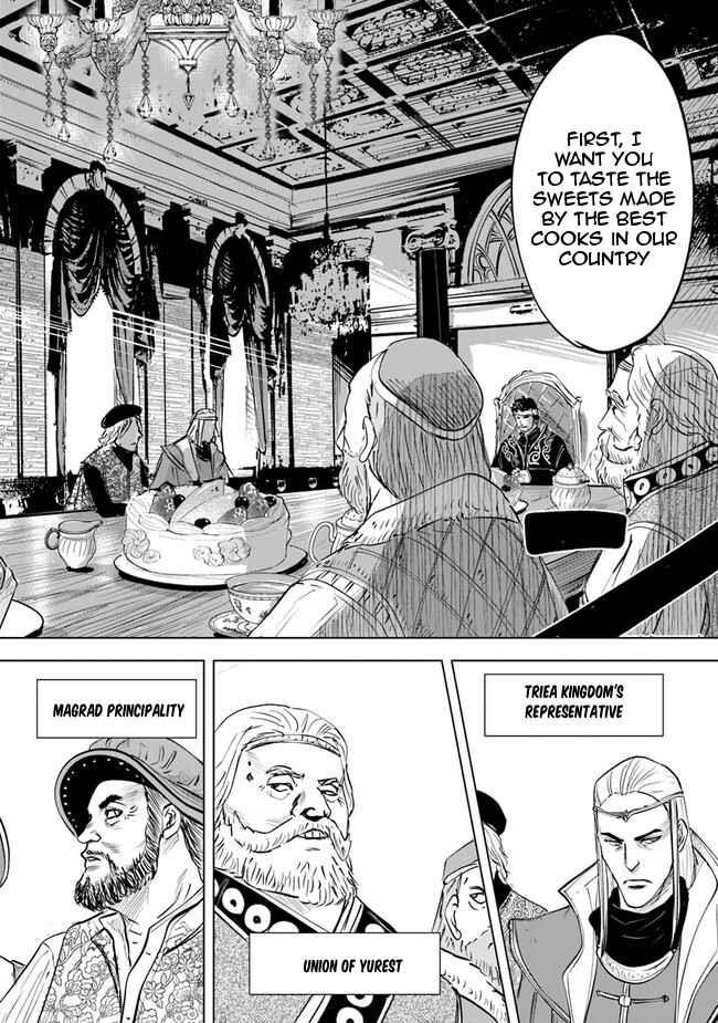 Road to Kingdom Chapter 59 - Page 16 in English