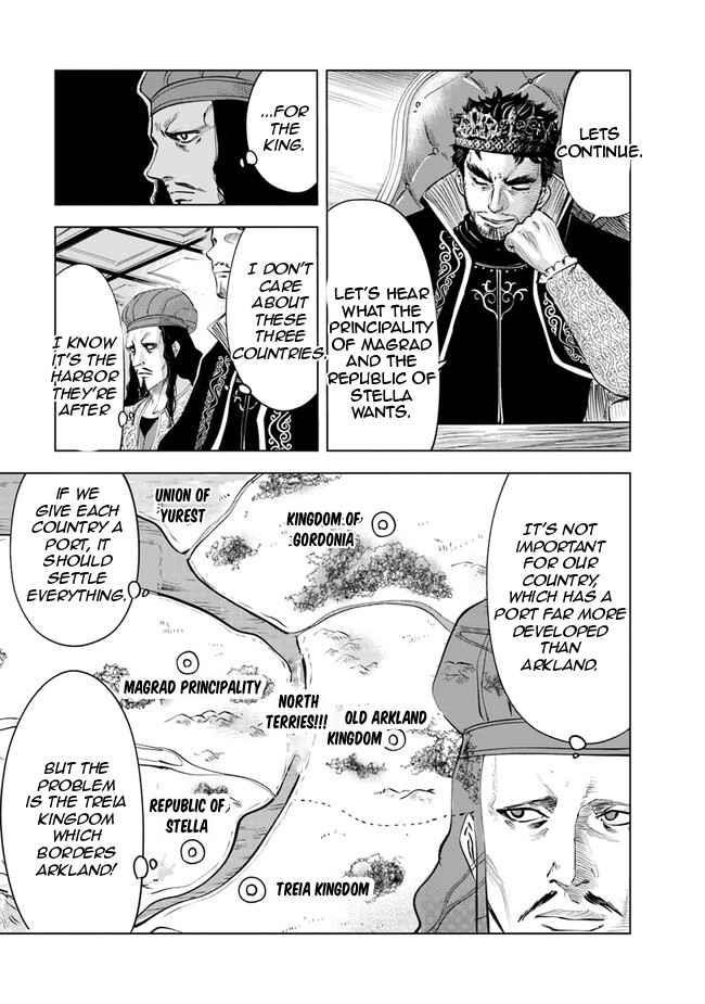 Road to Kingdom Chapter 59 - Page 19 in English