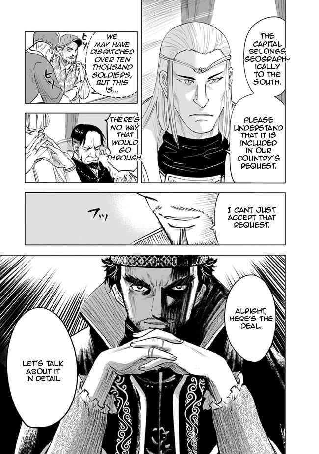 Road to Kingdom Chapter 59 - Page 21 in English