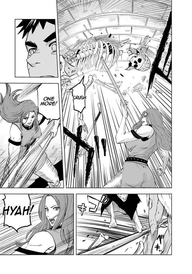 Road to Kingdom Chapter 59 - Page 5 in English