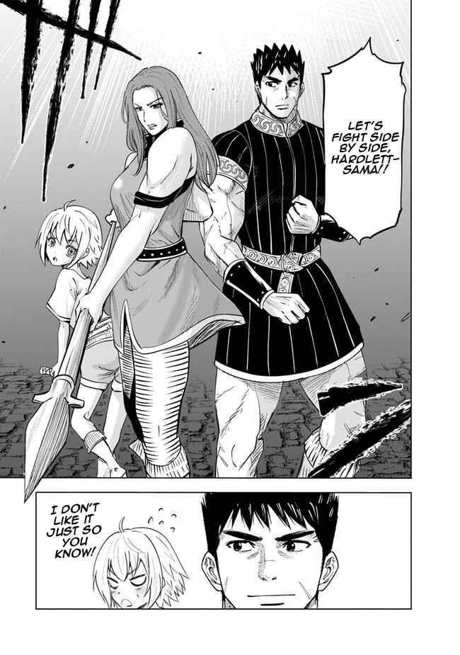 Road to Kingdom Chapter 59 - Page 7 in English