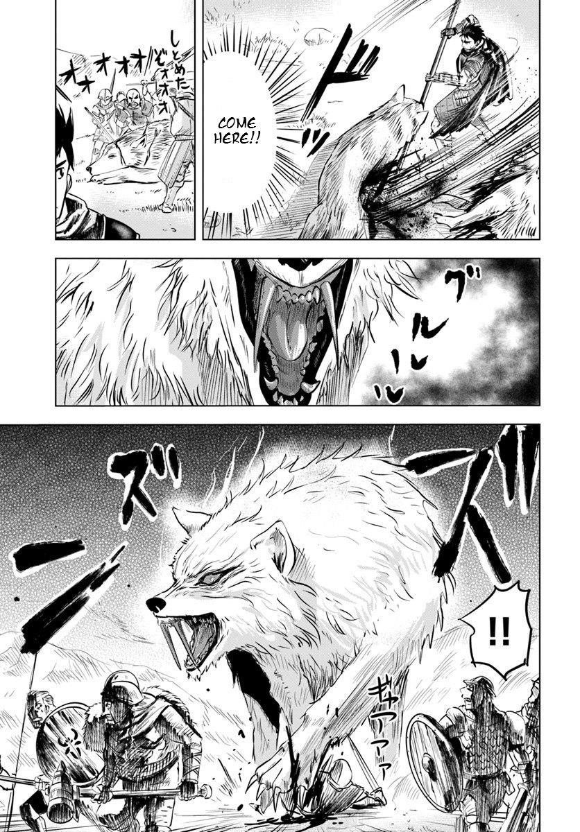 Road to Kingdom Chapter 6.1 - Page 17 in English
