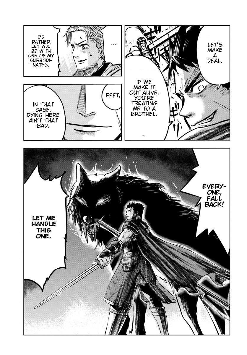 Road to Kingdom Chapter 6.1 - Page 19 in English