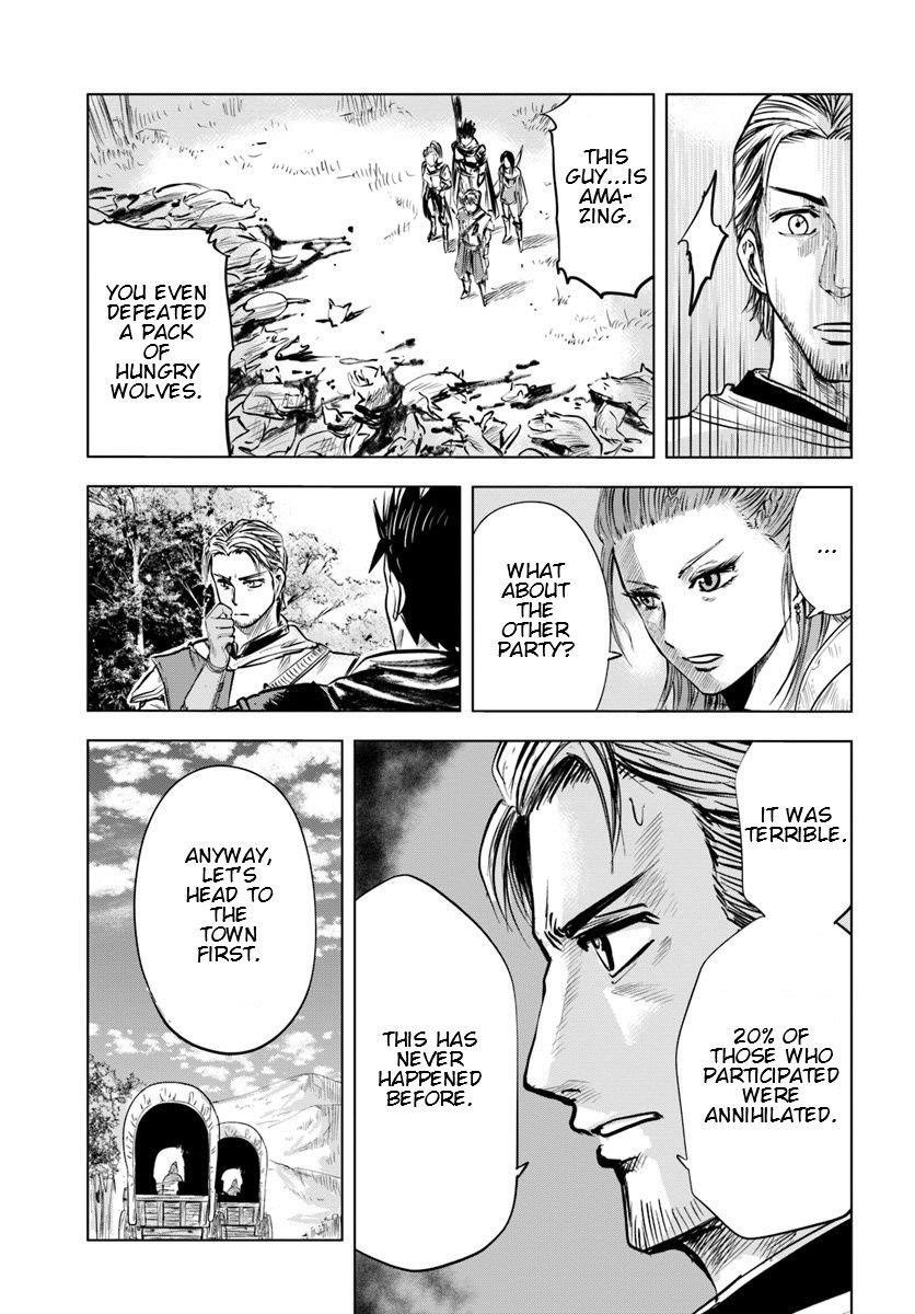 Road to Kingdom Chapter 6.1 - Page 9 in English