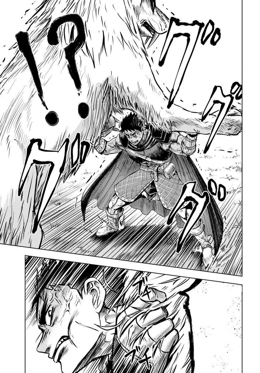 Road to Kingdom Chapter 6.2 - Page 6 in English
