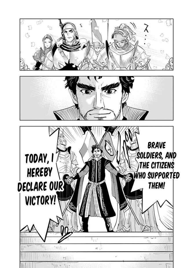 Road to Kingdom Chapter 60 - Page 22 in English
