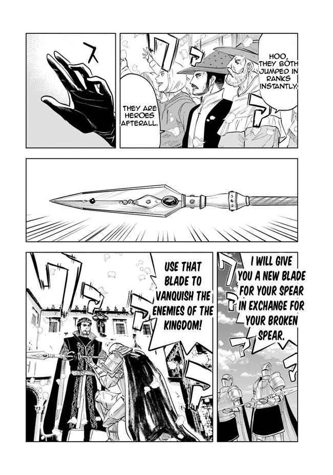 Road to Kingdom Chapter 60 - Page 27 in English
