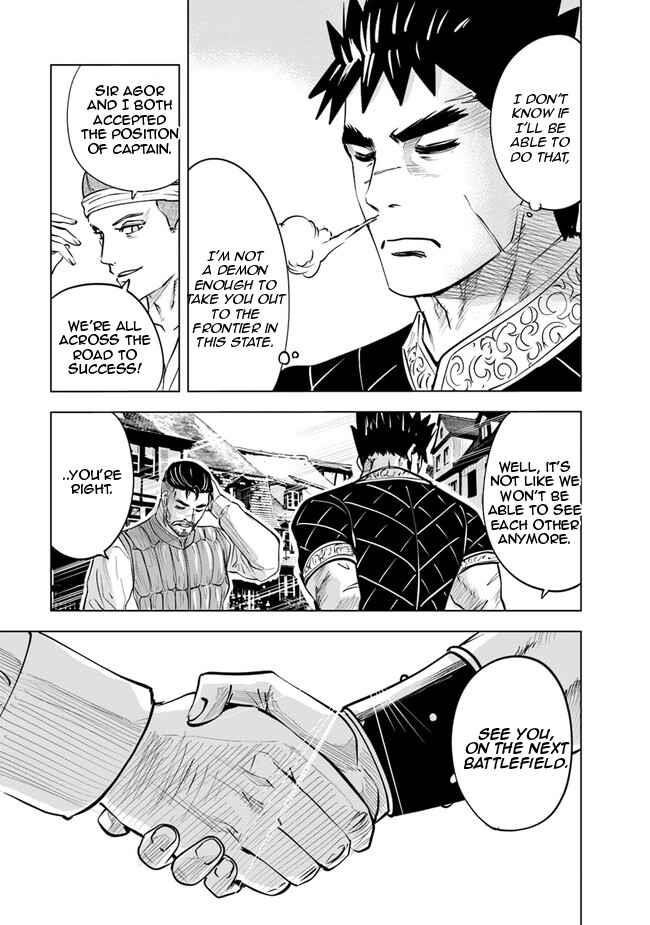 Road to Kingdom Chapter 61 - Page 19 in English