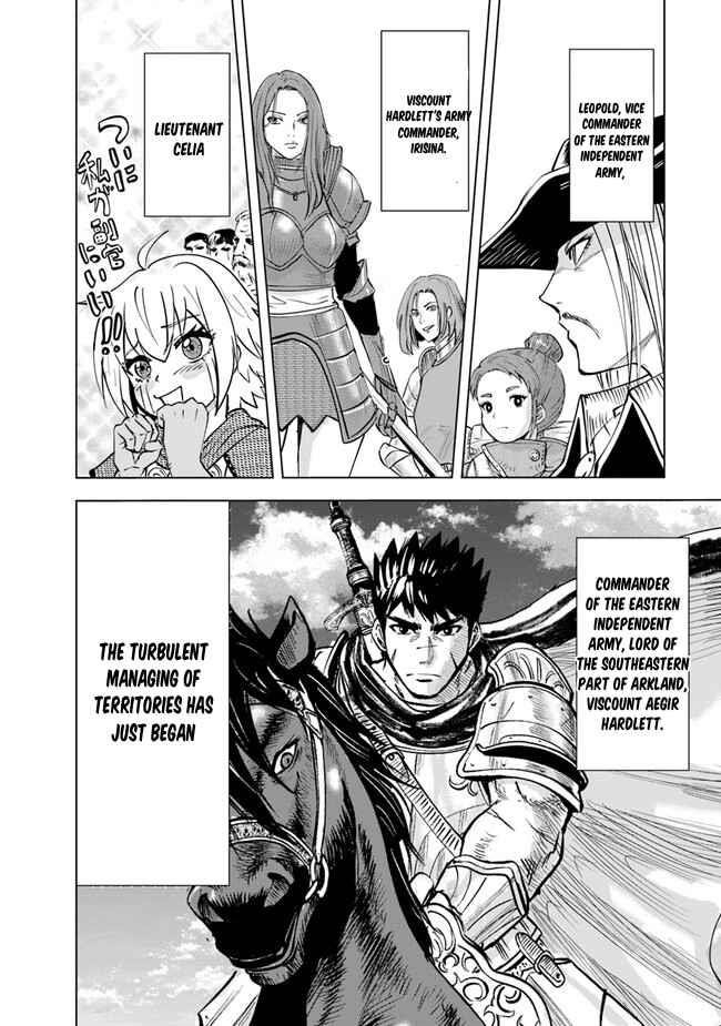 Road to Kingdom Chapter 61 - Page 24 in English