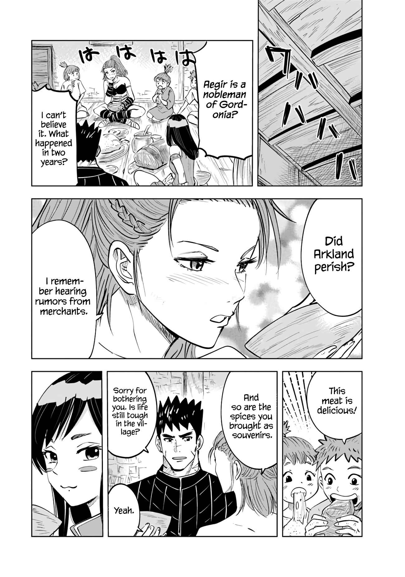 Road to Kingdom Chapter 62 - Page 15 in English