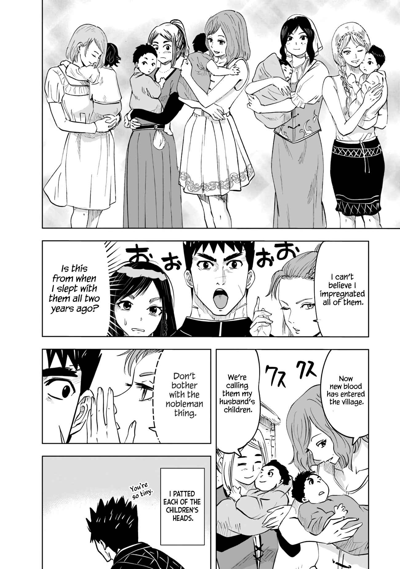 Road to Kingdom Chapter 62 - Page 18 in English
