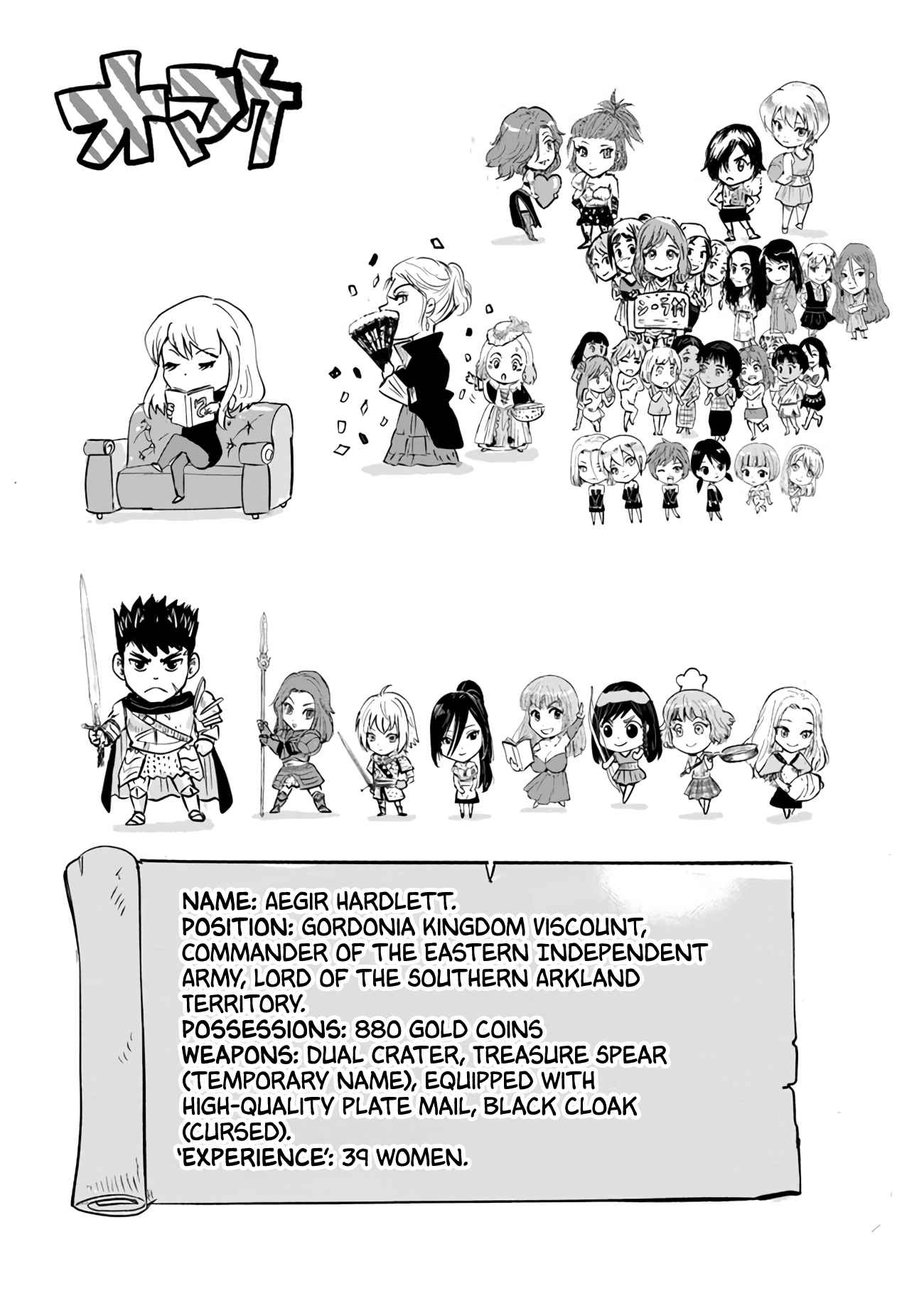 Road to Kingdom Chapter 62 - Page 25 in English