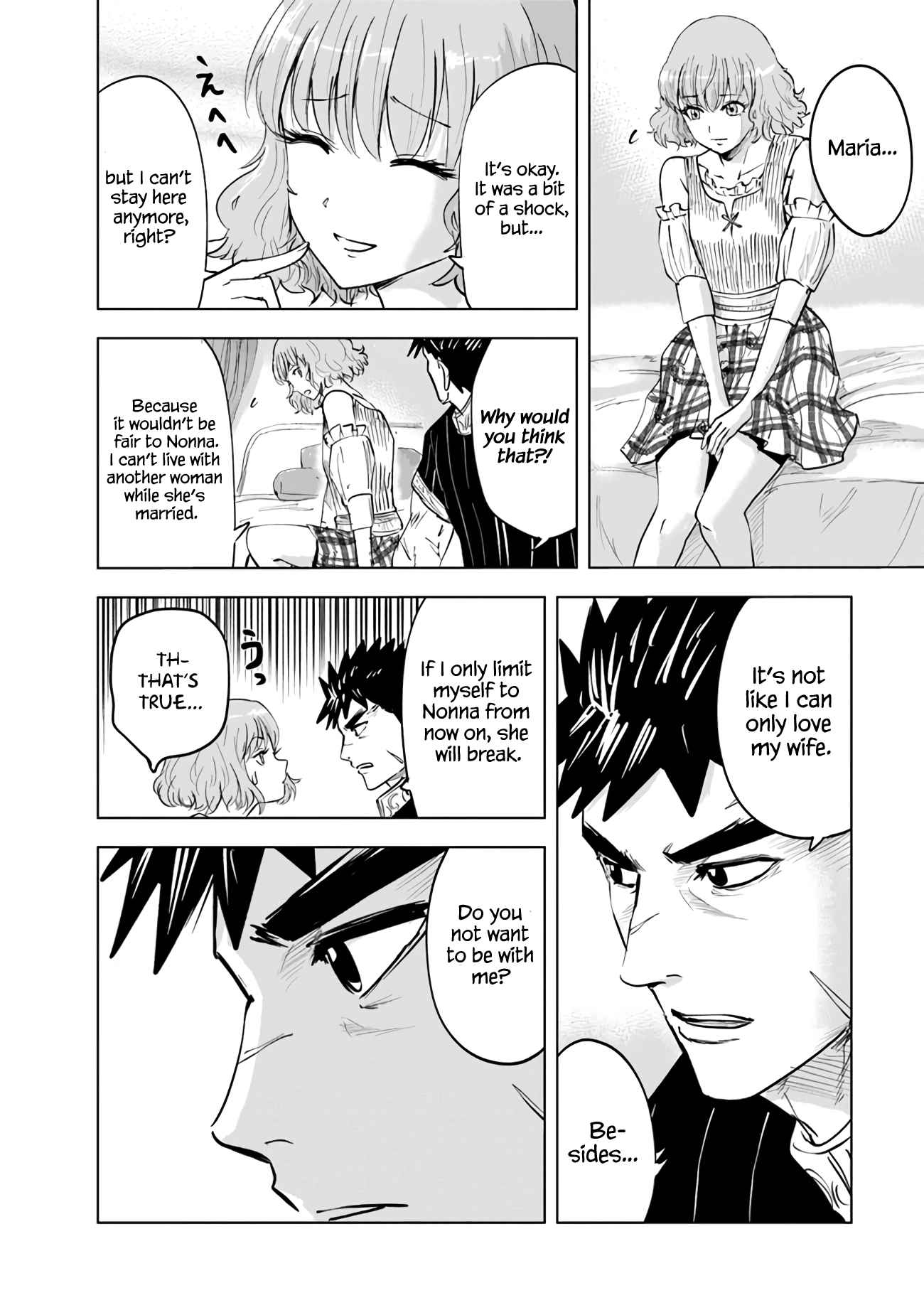 Road to Kingdom Chapter 64 - Page 14 in English