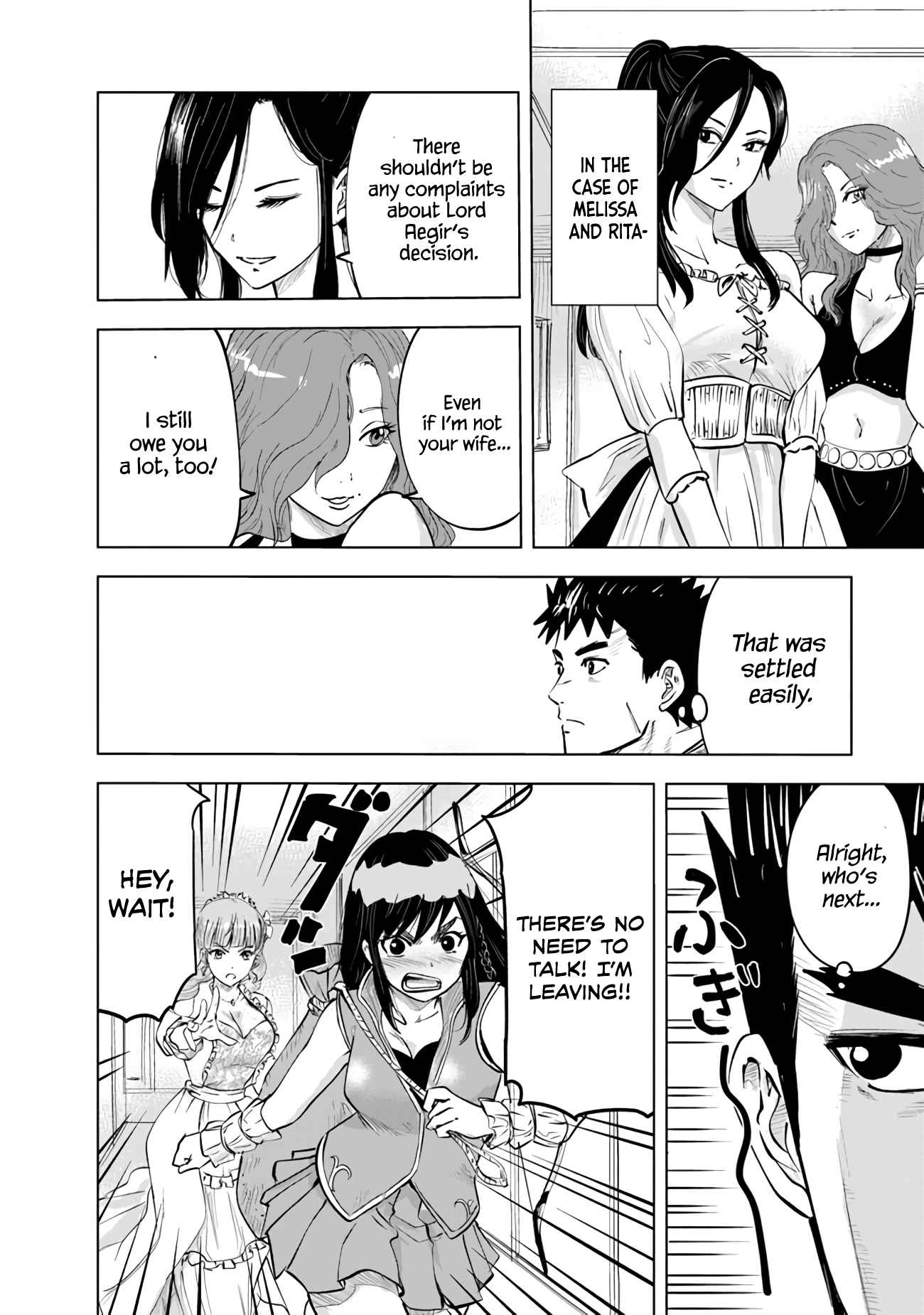 Road to Kingdom Chapter 64 - Page 20 in English