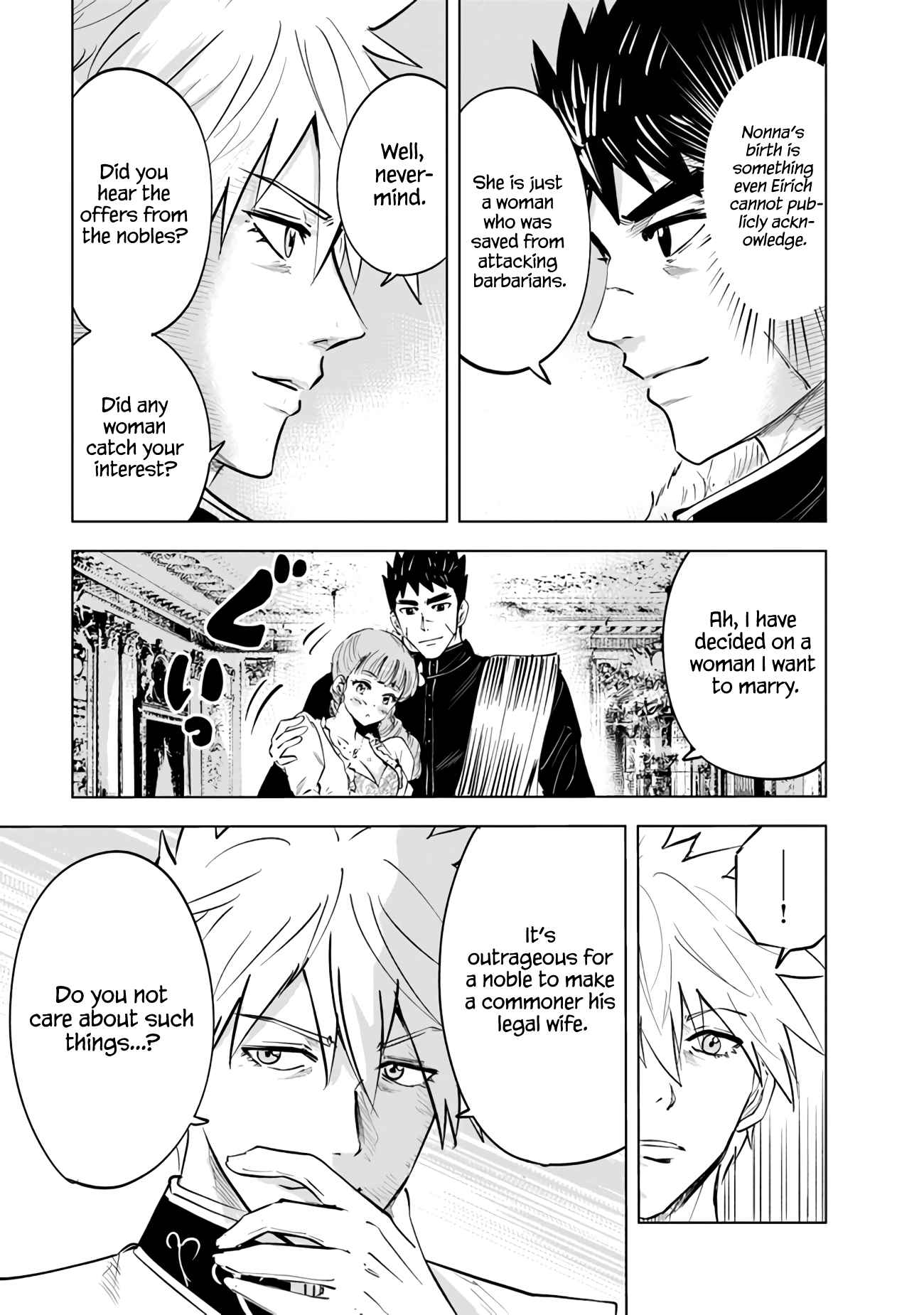 Road to Kingdom Chapter 64 - Page 5 in English