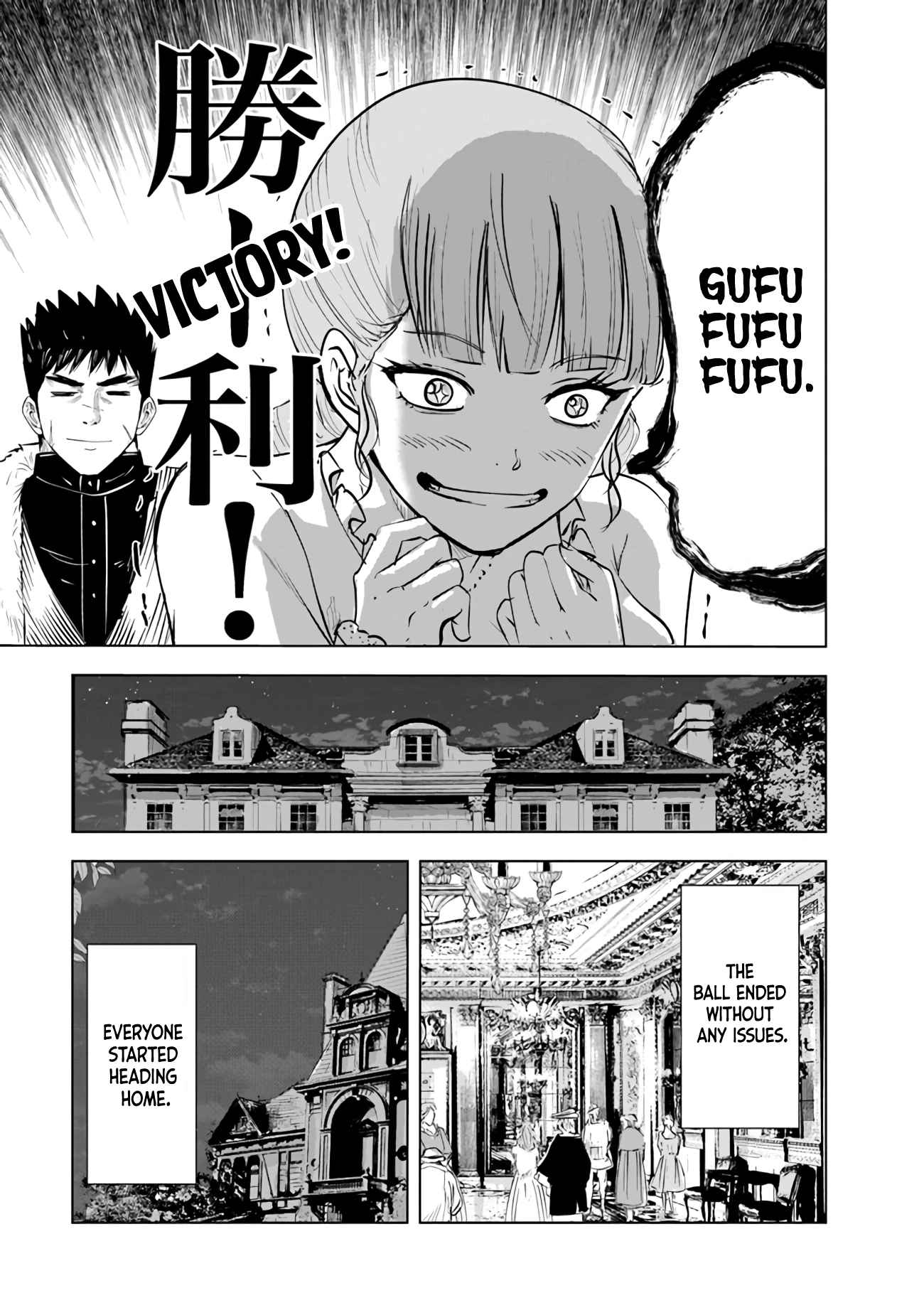 Road to Kingdom Chapter 64 - Page 7 in English