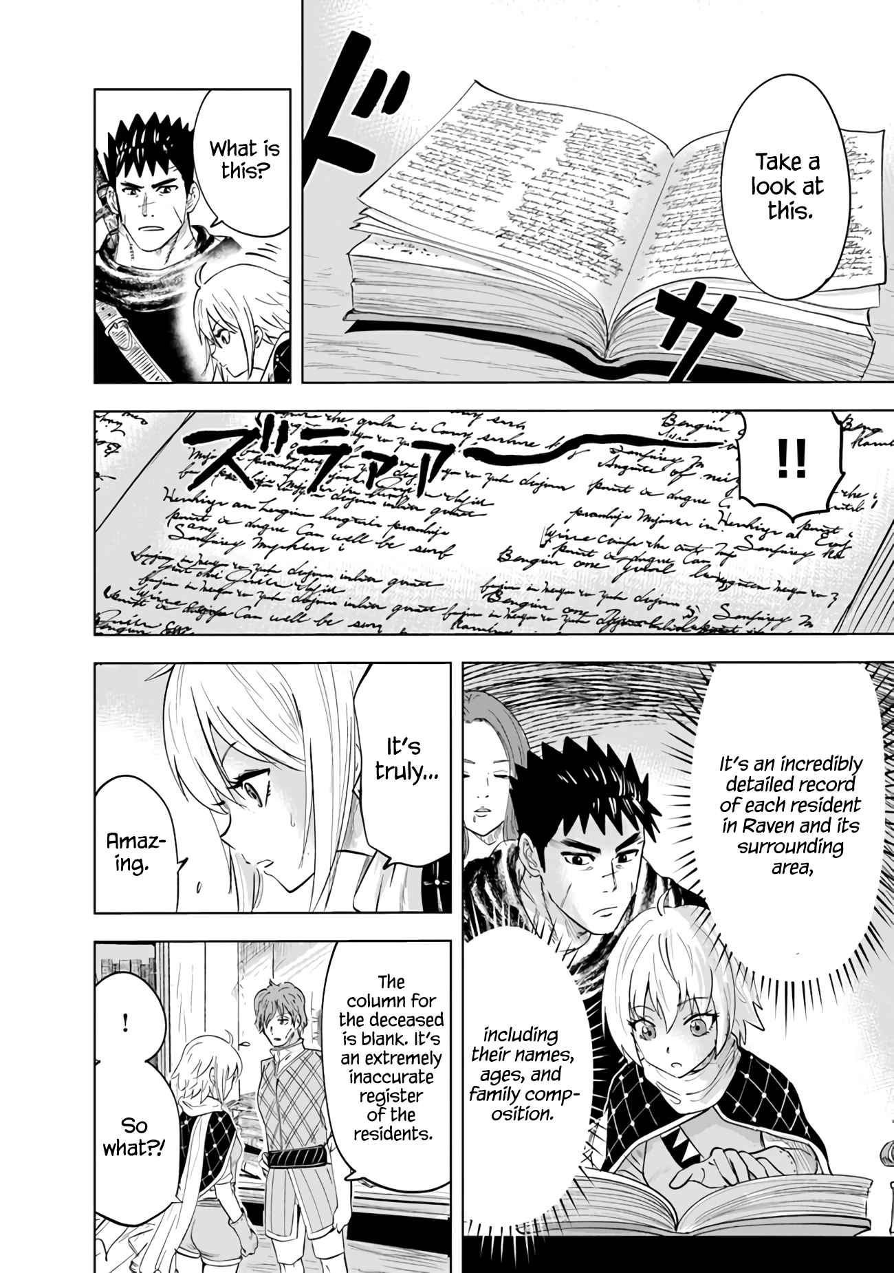 Road to Kingdom Chapter 65 - Page 28 in English