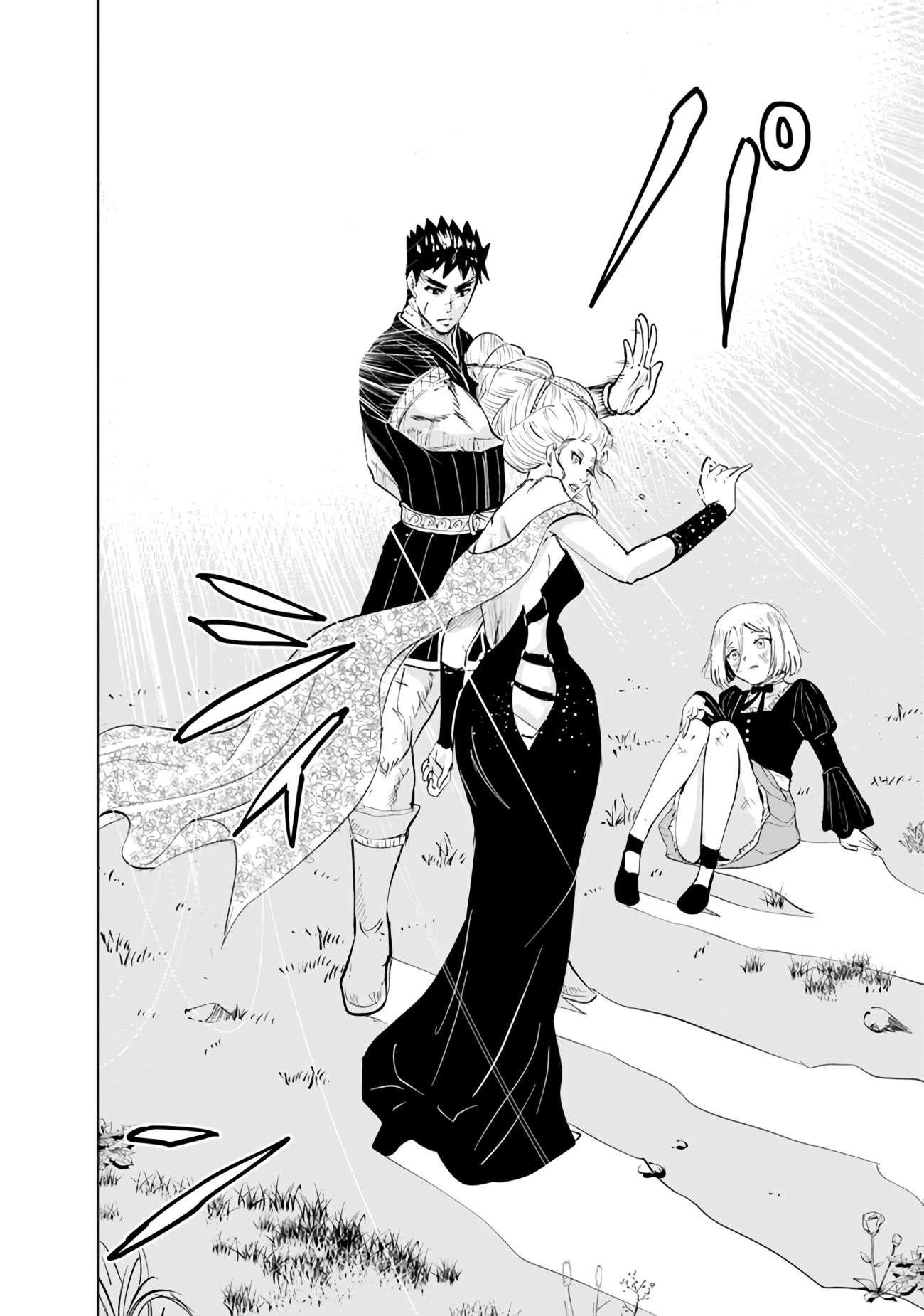 Road to Kingdom Chapter 68 - Page 22 in English