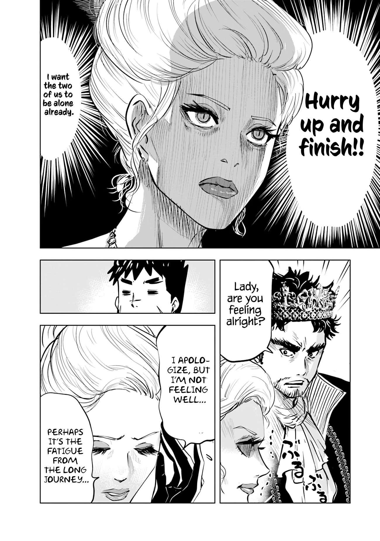 Road to Kingdom Chapter 68 - Page 6 in English