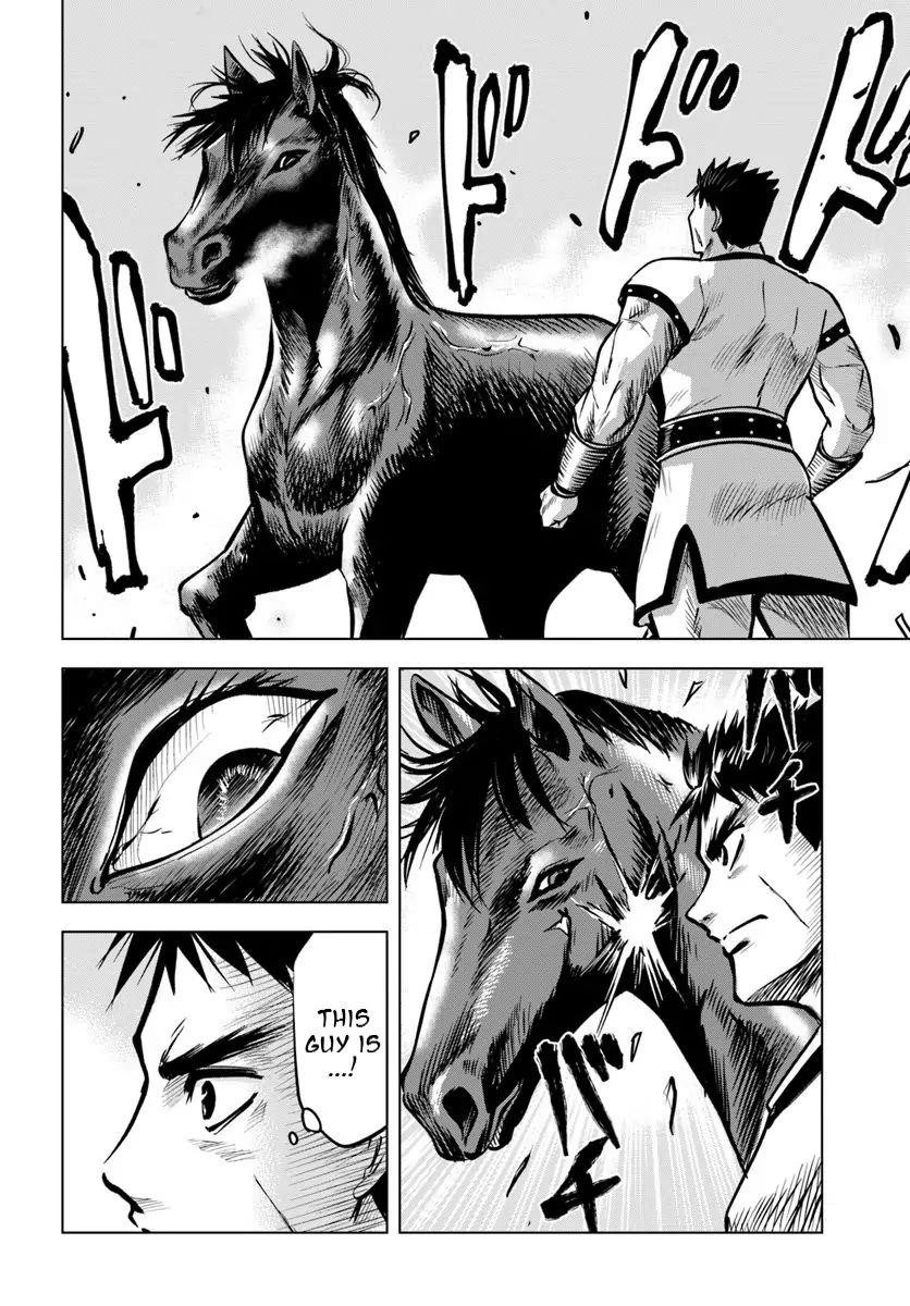 Road to Kingdom Chapter 7.1 - Page 12 in English