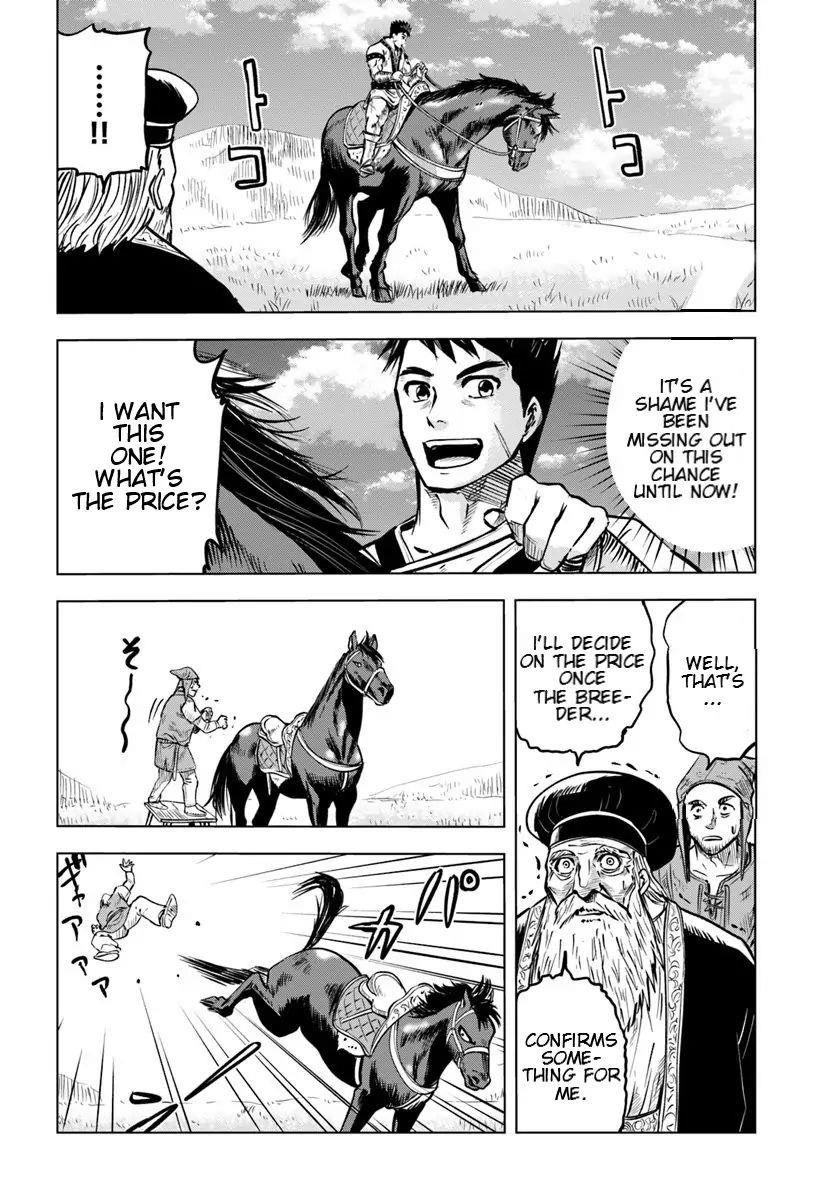 Road to Kingdom Chapter 7.1 - Page 16 in English