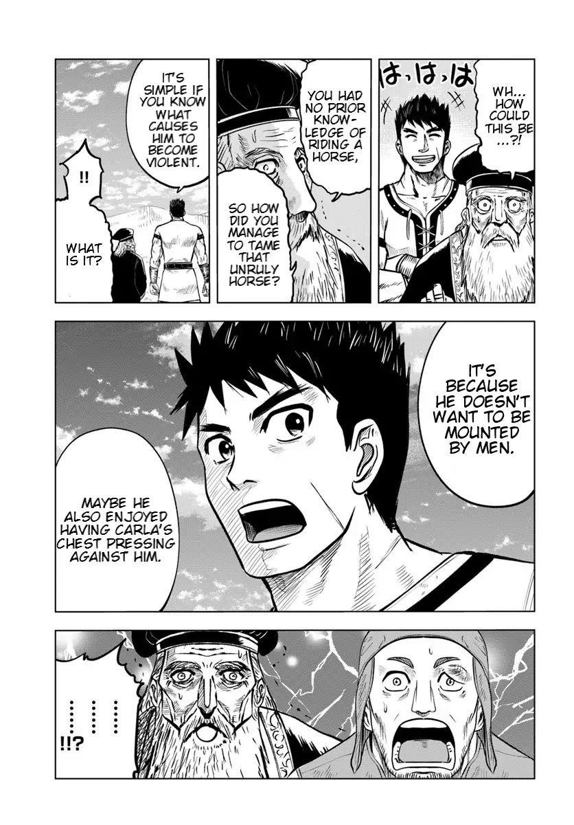 Road to Kingdom Chapter 7.1 - Page 17 in English
