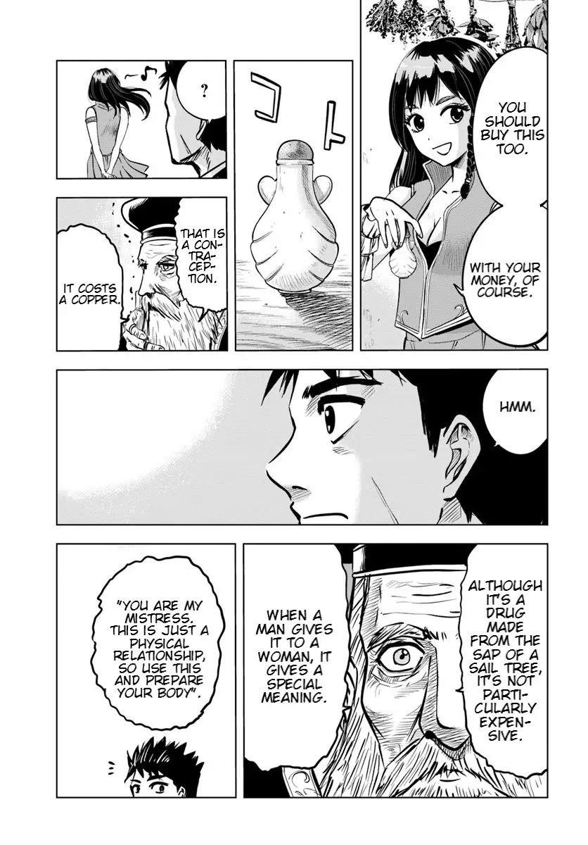Road to Kingdom Chapter 7.1 - Page 7 in English