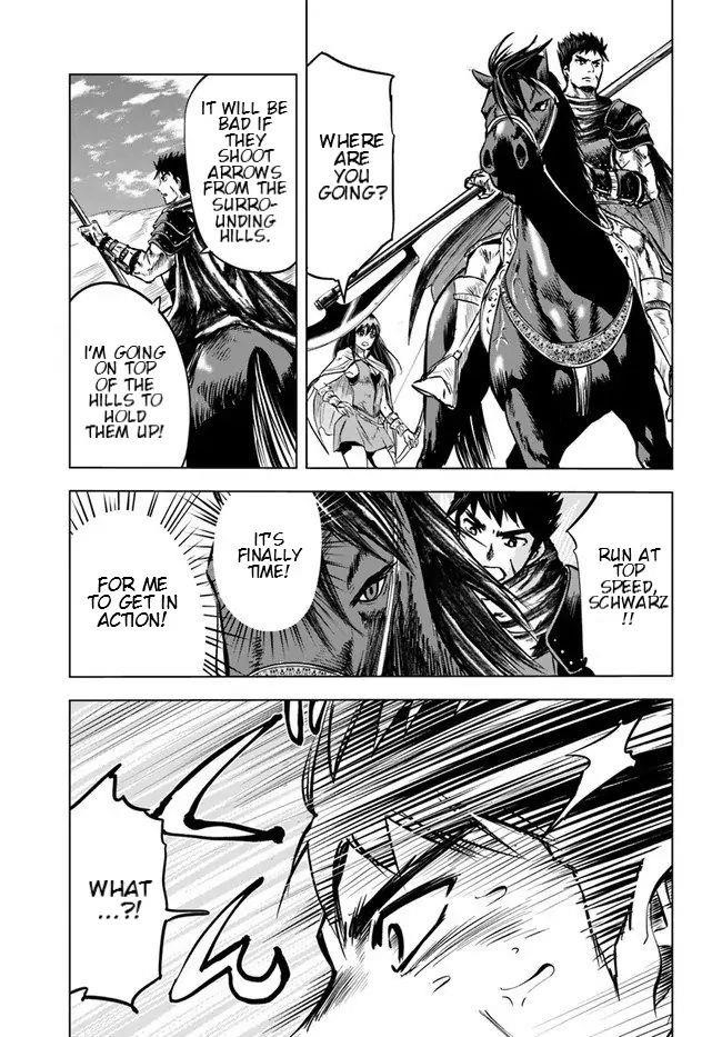 Road to Kingdom Chapter 7.2 - Page 20 in English