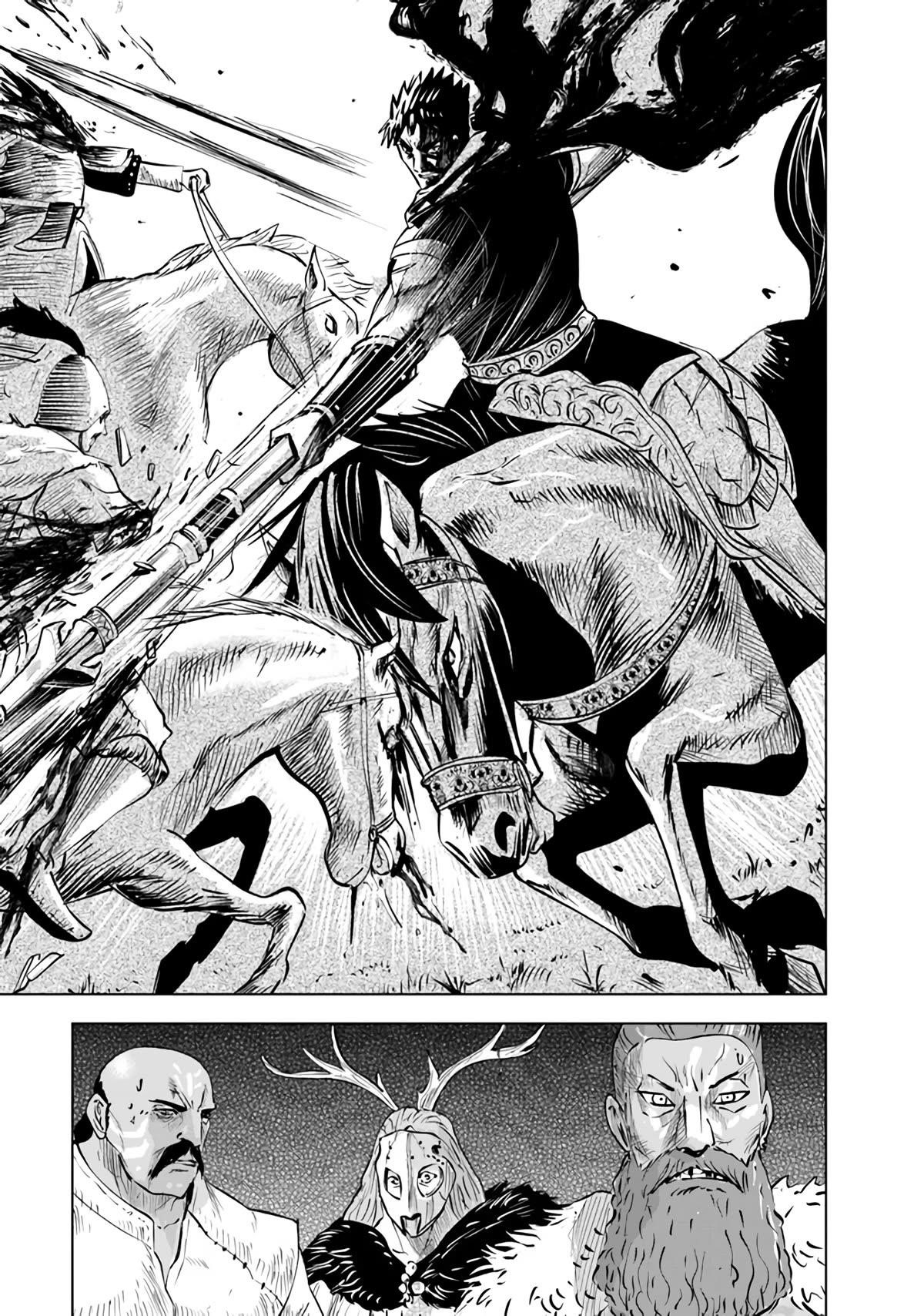 Road to Kingdom Chapter 70 - Page 11 in English
