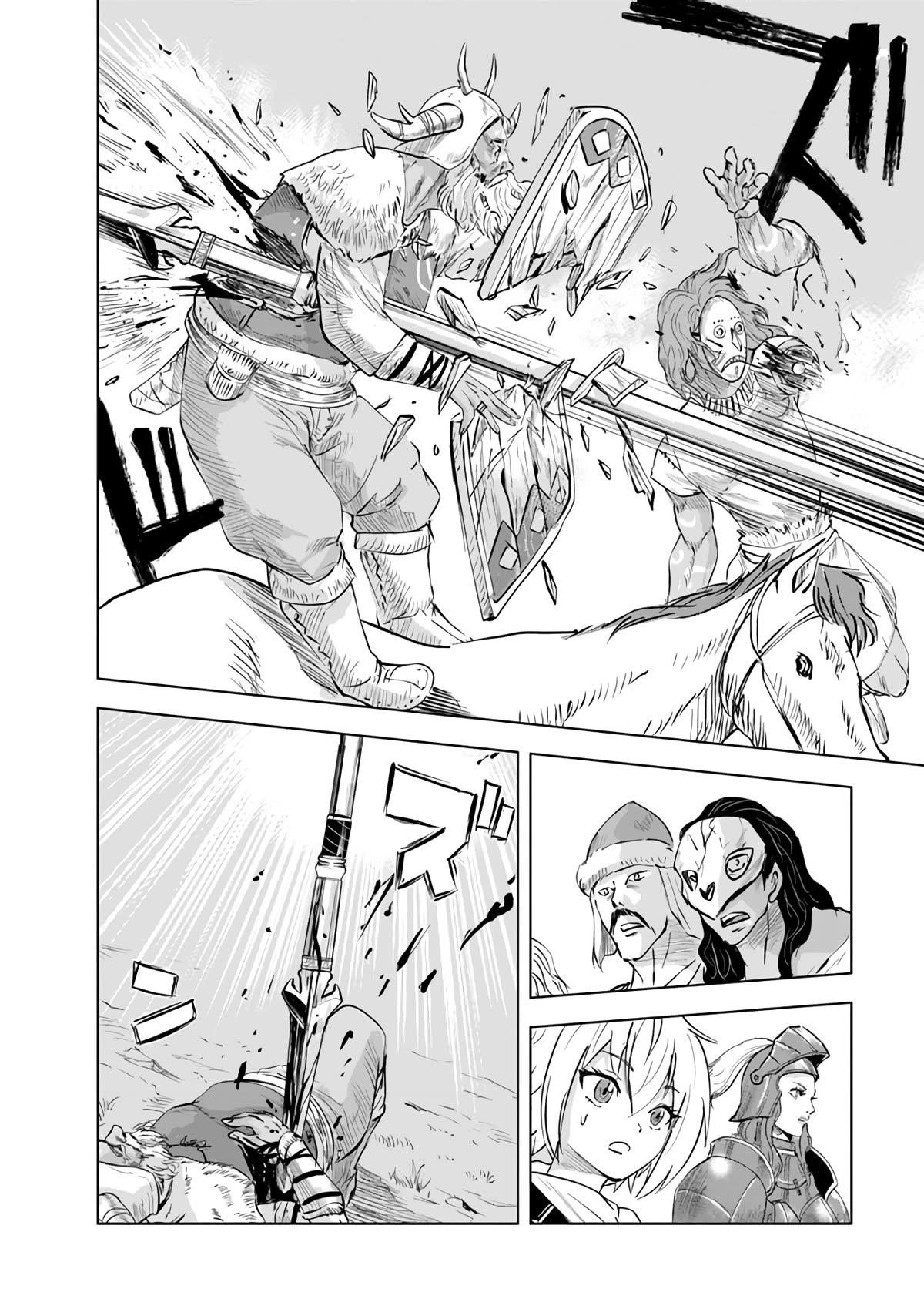 Road to Kingdom Chapter 70 - Page 16 in English