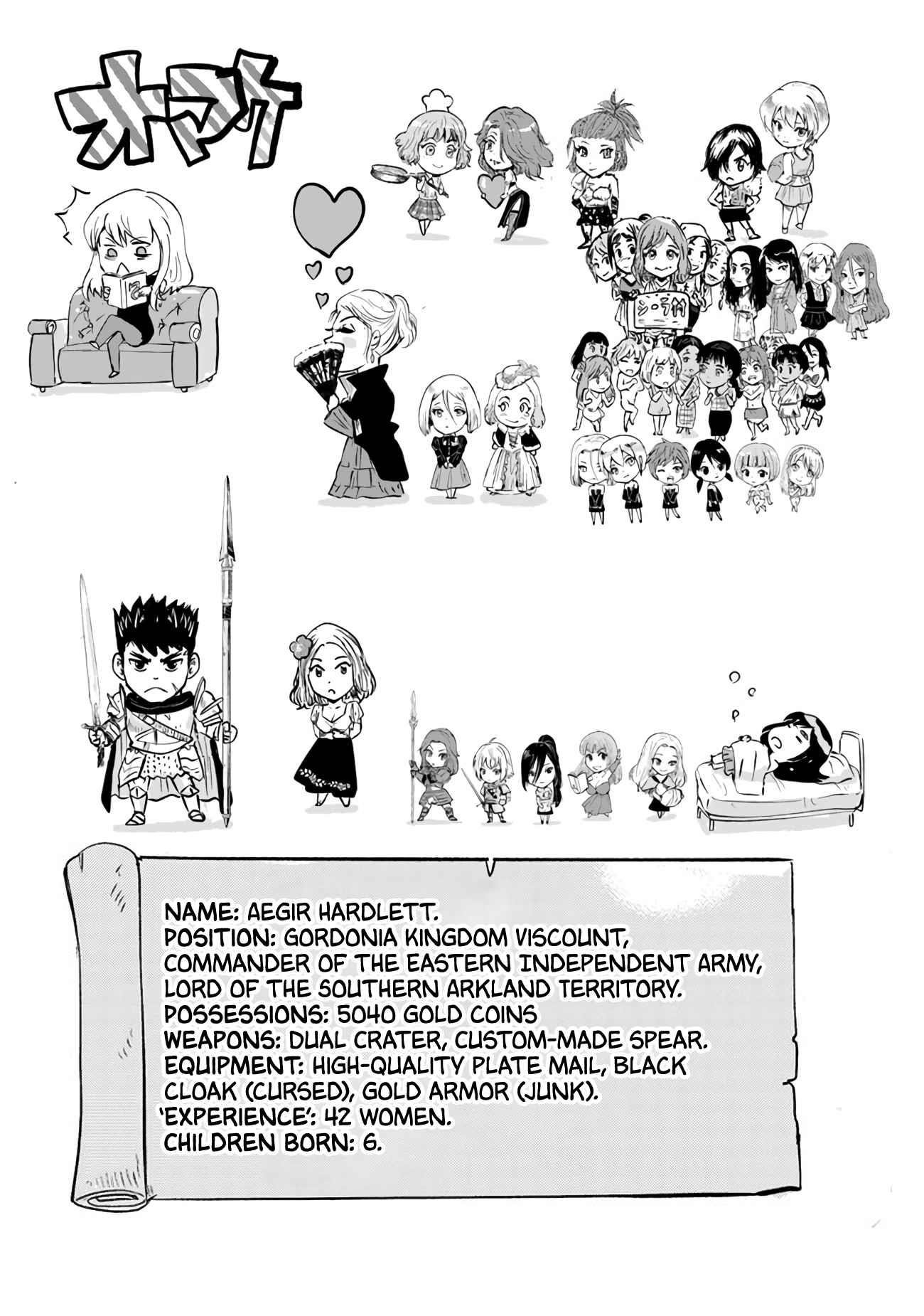 Road to Kingdom Chapter 71 - Page 29 in English