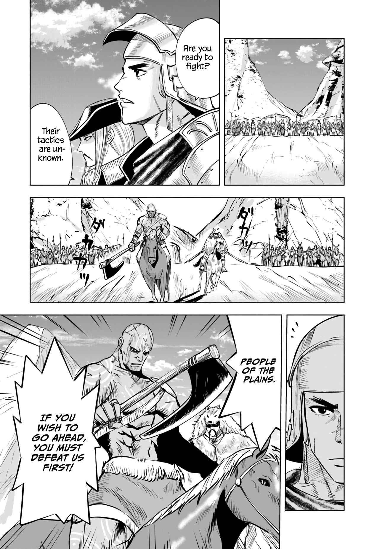 Road to Kingdom Chapter 73 - Page 13 in English